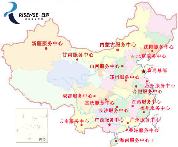 1500886862684463.jpg 服务中心分布.jpg